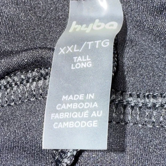 HYBA BLACK PULLON PANT, comfy soft, Tall, Athletic/casual, Sz XXL GUC - Picture 7 of 7